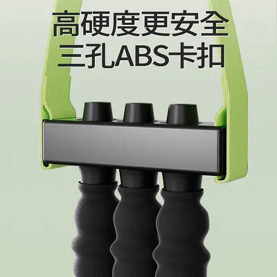 中考引体向助力带辅助训练器家用室内杠弹力带拉力绳健身