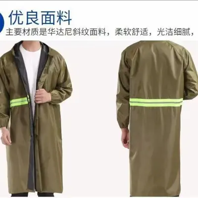 成人雨衣长款连体防雨男女户外人徒步加厚全身地反光雨披 - 9