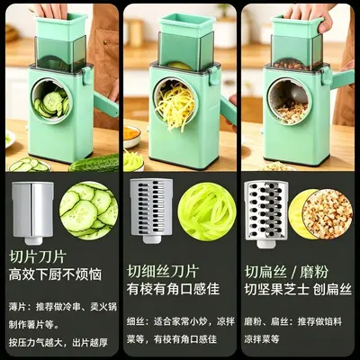 Baofeng Vegetable Cutter Household Multifunctional Drum Grater Potato Shredder Slicer