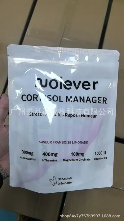 Strawberry Raspberry Flavored Powder, Boxed - 10