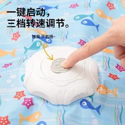 Electric Automatic Cat Toy with Sound, Smart Rotating - 3