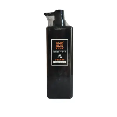 Xiabaya Lian Freesia Şampuan 750g Yağ Kontrollü Hacim Veren - 8