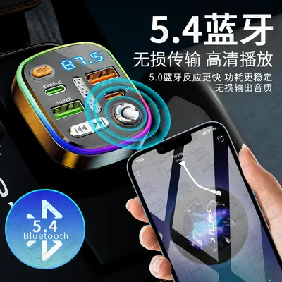 Auto-Bluetooth-Empfänger, verlustfreies Audio, MP3-Player-Wandler, Zigarettenanzünder-Schn