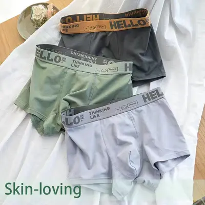 Erkek Boxer Şort, Pamuk Hissi, Orta Bel, Nefes Alabilir, Düz Renk