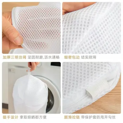 Hat Washing Bag, Shape-Protecting Portable Laundry Mesh Bag