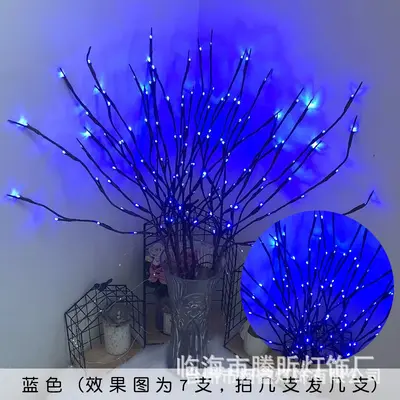 Artificial Branch LED String Lights, Rattan Style, Room and Bedroom Decoration - 12