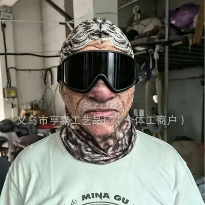 Funny Realistic Face Ski Mask, Cute New Design - 3