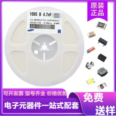 Samsung Chip Capacitor CL10B104KB8NNNC 0603 104K 50V X7R 100nF
