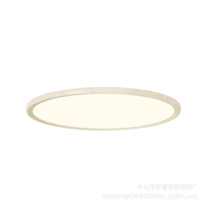 1.6 cm Ultra-Thin Ceiling Light, Bedroom, Minimalist, Eye-Caring