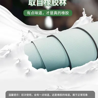 椰纤丝PU高固磨砂橡胶土豪垫瑜伽垫厂家干湿耐磨耐脏防滑防刮健身