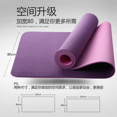 Yeni Başlayanlar İçin Kalın, Geniş ve Uzun Kaymaz Yoga Matı - 4
