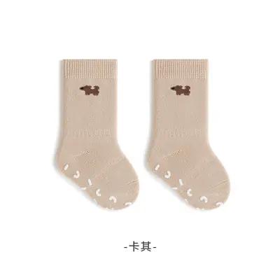 Baby Non-Slip Terry Socks with Silicone Dots, Antibacterial - 8