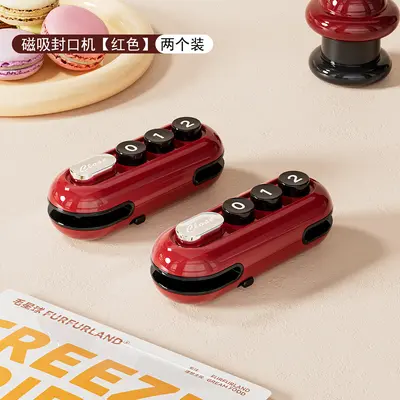 Mini-Lebensmittelversiegelung, magnetisch, aufladbar, tragbar - 11
