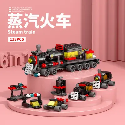 Children's Small-Particle Building Block Toy Set, Military Theme, Gift for Boys and Girls - 10