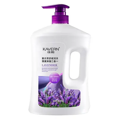 Jialang Price-Controlled 4 Jin Lavender Body Wash and Shampoo 2-in-1 Moisturizing, Long-Lasting Fragrance, Unisex