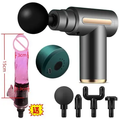 Replacement Massage Gun Head, Silicone Adapter - 13
