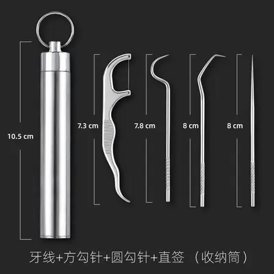 Stainless steel toothpick set for dental care - 7