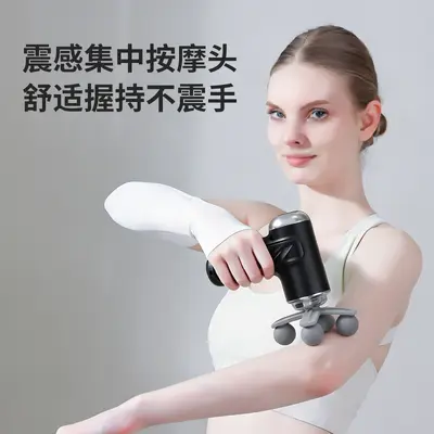 Faszienpistole mit 9 Aufsätzen, Massagegerät mit 5 Kugeln für tiefe Muskelstimulation und Entspannung, Massagepistole für Schultern, Rücken und Lendenbereich, Massagegerät mit 9 Köpfen