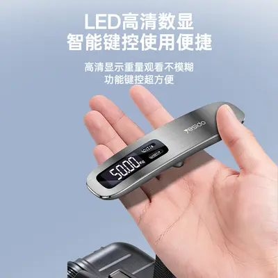 Yesido Travel Luggage Scale Portable High-Precision Handheld Mini Hand Scale Small Courier Scale Compact Electronic Scale