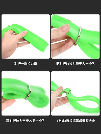Track and Field Resistance Band for Running and Explosive Power Training - 6