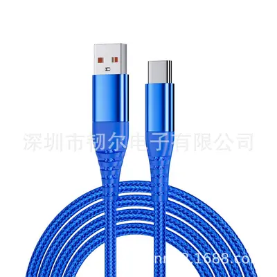 源头100W超级快充数据线 type-c数据线适用于苹果iphone18快充充 - 13