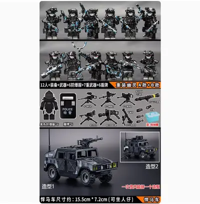 Çin Askeri Minifigür Yapı Blokları Özel Kuvvetler Lego Uyumlu - 6