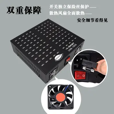 Multi-port charger multi-hole USB charger multi-function digital charging stack 100-port mobile phone studio charging station - 2