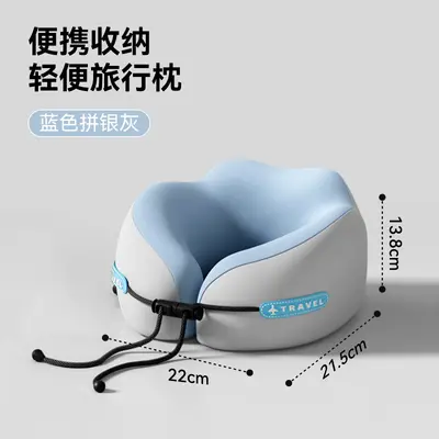 记忆棉u型枕旅行护颈枕便携式飞机睡觉枕头脖枕颈椎靠枕现货批发 - 7