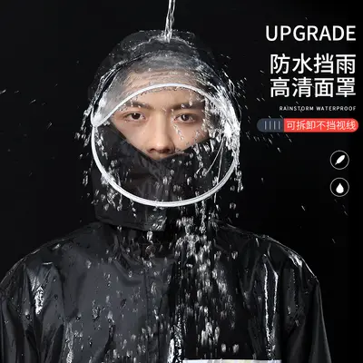 Regenjacke und Regenhose Set Ganzkörper wasserdicht für Herren und Damen geteilte Elektrofahrzeug Reiten Fischerei Kleidung reflektierend wasserdicht Großhandel