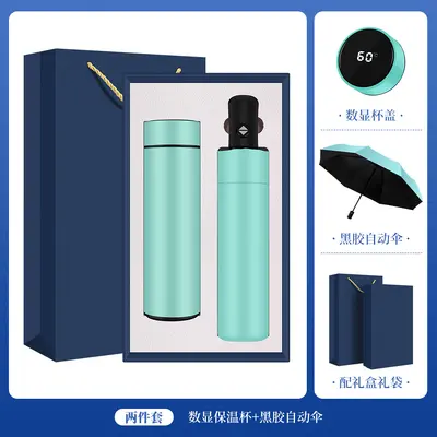 Xiaomi Thermosbecher- und Regenschirm-Set mit Gravur - 13