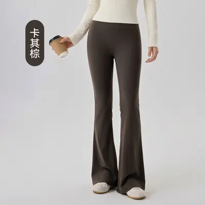 Women's High-Waisted Peach Lift Yoga Flared Pants, Micro Flare - 8