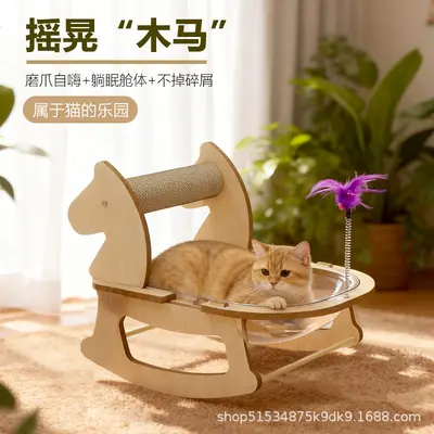 Space Capsule Cat Bed All-Season Acrylic Solid Wood Cradle Ice Nest Cat Toy Cat Bed Integrated Pet Supplies