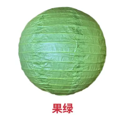 Foldable Paper Lantern, Solid Color, Round, for Wedding and Party Decoration - 2
