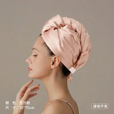 Satin Double-Layer Hair Drying Cap with Coral Fleece Lining, Quick-Dry - 9