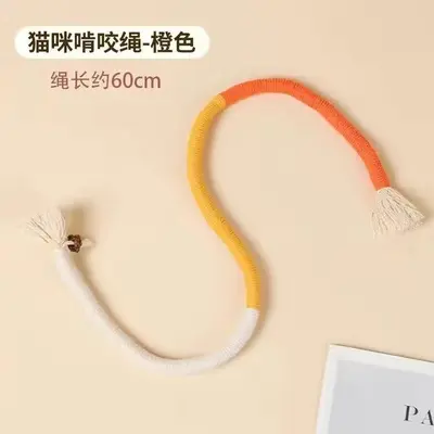 Cat Chew Rope and Teeth Cleaning Stick, Self-Play Cat Toy - 7