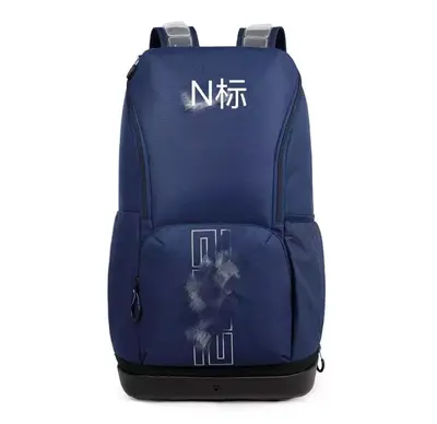 Shoe-Compartment Sports Backpack with Air Cushion Back Panel and Laptop Pocket, Large Capa - 12