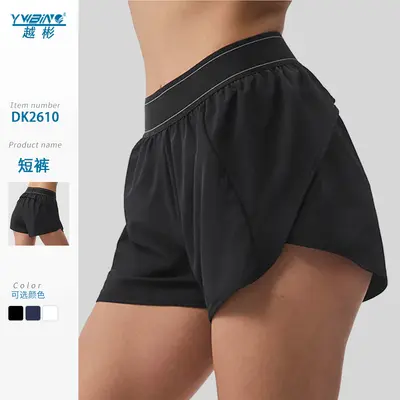 Yüksek Belli Dış Mekan Koşu Şortu, Kadın Yoga ve Fitness