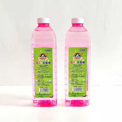 Concentrated Colorful Bubble Solution, No Dilution Required - 12