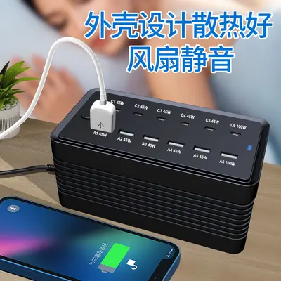 USB-Stecker Multi-Port-Ladegerät für Apple Android Handy Universal Schnellladung Multifunktional Hochleistungs-Steckdose