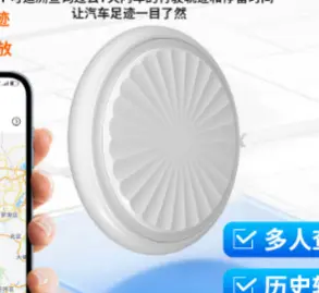 Bluetooth tracker for children and pets - 7