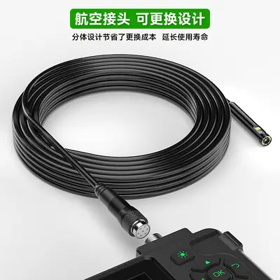 vishrt工业内窥镜高清摄像头汽车维修发动机积碳下水管道疏通检测
