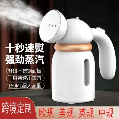 Portable handheld steam iron mini iron machine travel