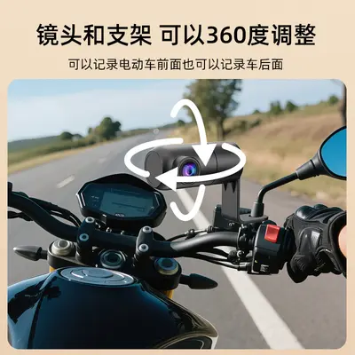 电动车行车记录仪骑行无线记录仪1080P易拆app手机互联不限车型 - 4
