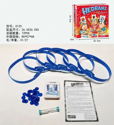 Guess Who Board Game, Two-Player English Deduction Game for Family Parties - 8