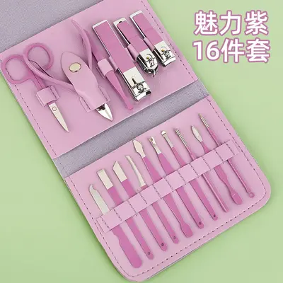 16-Piece Nail Clipper and Manicure Set in Folding Bag