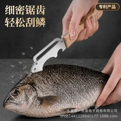 批发送礼削皮刀切葱丝水果刀刮皮刀超细葱花不锈钢苹果削抖音代发