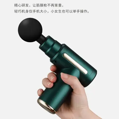 Mini Massage Gun Professional Muscle Relaxation Percussion Massager - 3