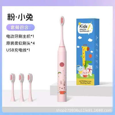 Electric Toothbrush, Fully Automatic Smart Ultrasonic Adult Toothbrush - 9