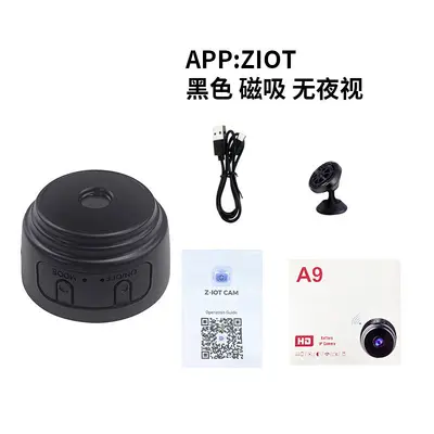 Grenzüberschreitende Bestseller A9 High-Definition Nachtsicht 1080P Kamera intelligente drahtlose WiFi Hausüberwachung Sport DV-Kamera - 9