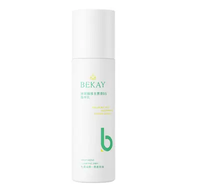 BEKAY玻尿酸维生素原B5精华水乳补水滋润保湿清爽水乳护肤品套装 - 7